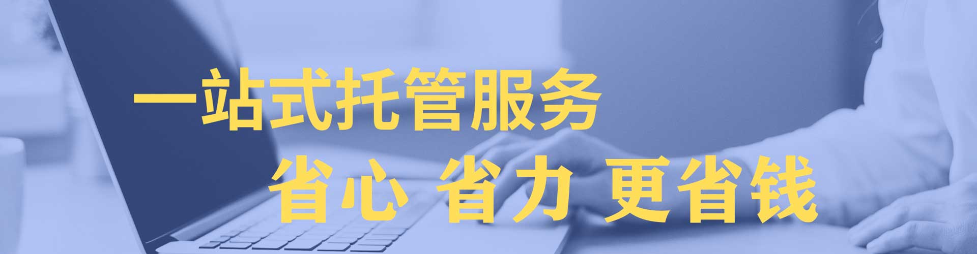 资兴百度怎么推广