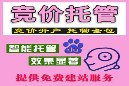 代理开户的便捷流程与成功案例分享